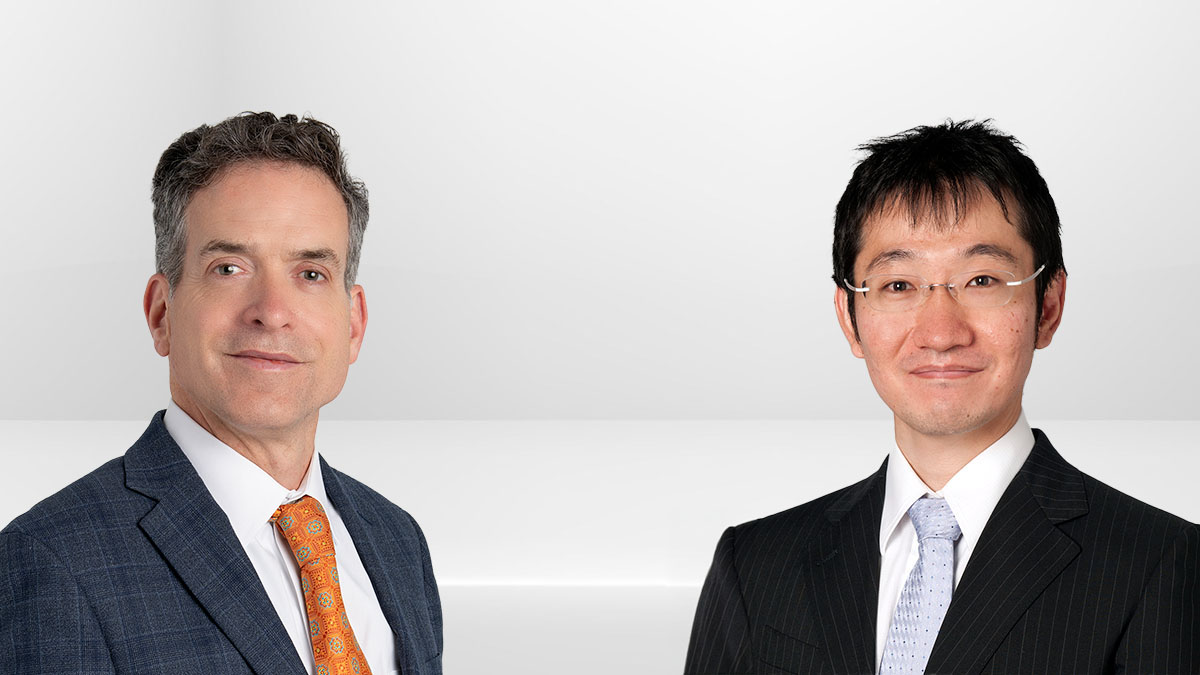 Thomas Callahan, MD, and Shinya Unai, MD