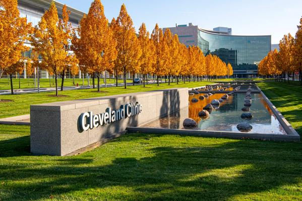 Cleveland Clinic J Building - Sydell and Arnold Miller Family Pavilion