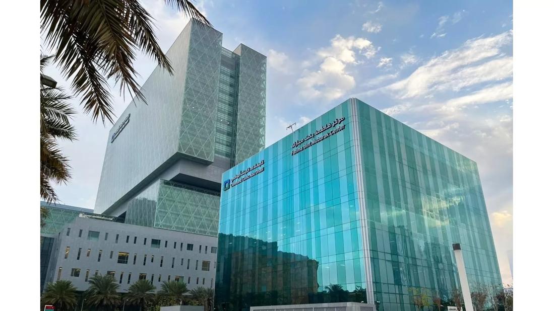 Does Cleveland Clinic have physical hospital locations outside the U.S.?
