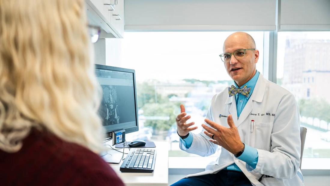 Aaron Gerds, MD