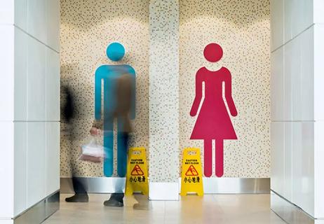 Restroom