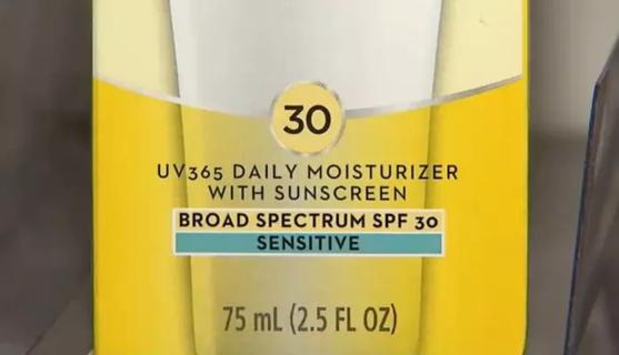 Sunscreen label