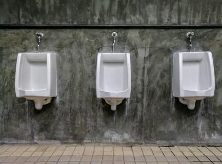 15-URL-2411 Urinary Incontinence