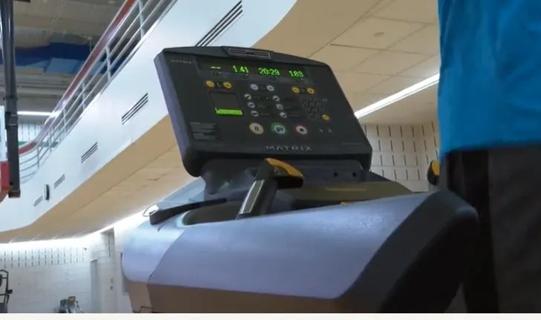 Treadmill screen