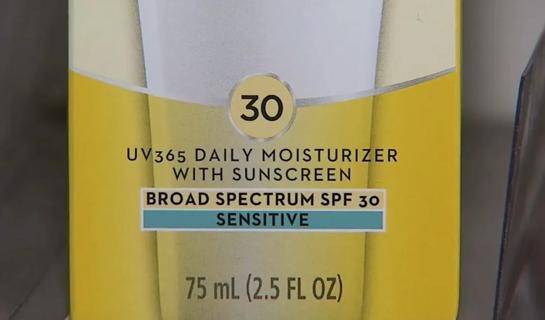 Sunscreen label