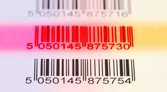 barcode_690x380