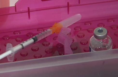 Vaccine