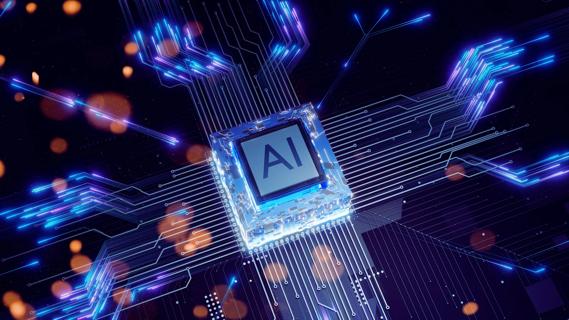 Artist's illustration of AI