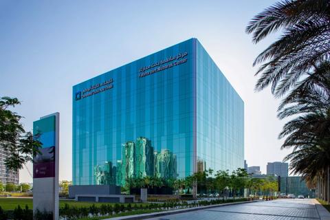 Exterior view of the Fatima bint Mubarak Center at Cleveland Clinic Abu Dhabi