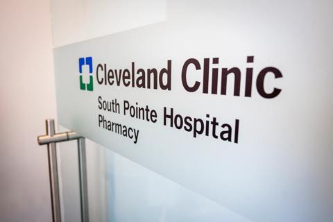 Sign for South Pointe Hospital's new pharmacy
