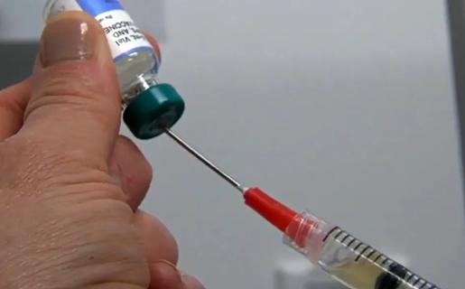 Vaccination