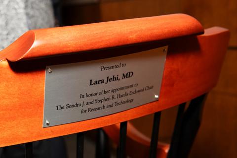 Jehi Chair