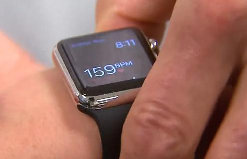 Fitness tracker