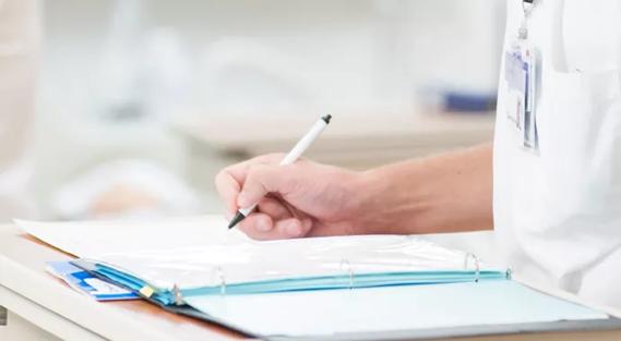 ICU-Immersion-690-x-380