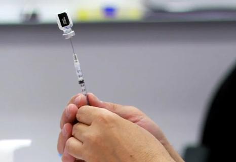 Flu vaccine