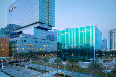 Cleveland Clinic Abu Dhabi Fatima bint Mubarak Center