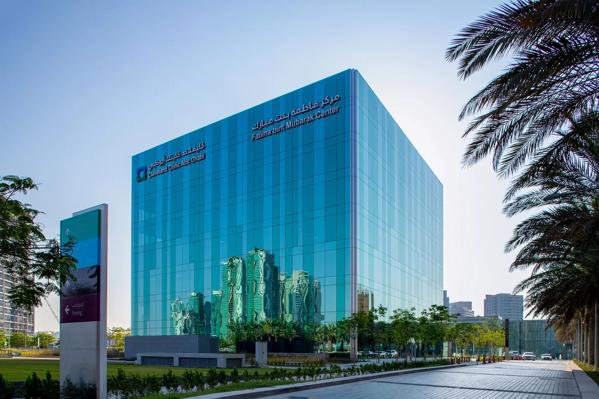 Exterior view of the Fatima bint Mubarak Center at Cleveland Clinic Abu Dhabi 