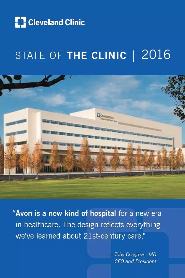 State of the Clinic 2016 book cover