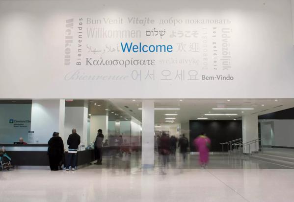 Welcome wall located at the main entrance of the Miller Family Pavilion